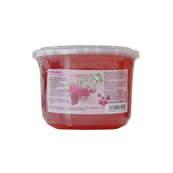 Bubble Tea Соковиті кульки зі смаком Пітахая 0,95 кг