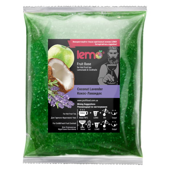 Концентрат для лимонаду та чаю LEMO Кокос-Яблуко-Лаванда 1 кг