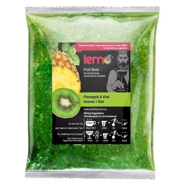 Концентрат для лимонаду та чаю LEMO Ананас-Ківі-Базилік 1 кг