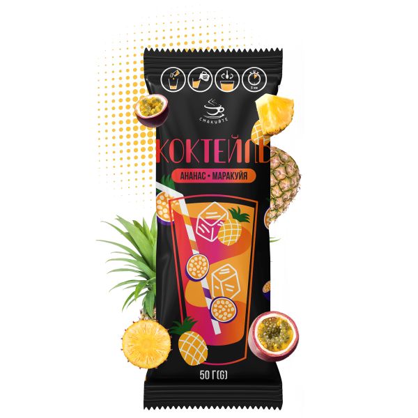 Концентрат лимонаду Смакуйте Ананас-маракуйя 50 г