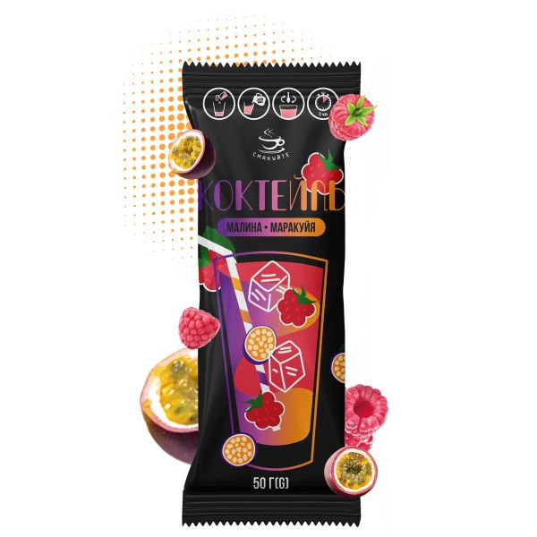 Концентрат лимонаду Смакуйте Малина-маракуйя 50 г