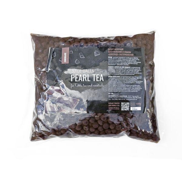 Bubble Tea Соковиті кульки зі смаком Шоколад 1,25 кг