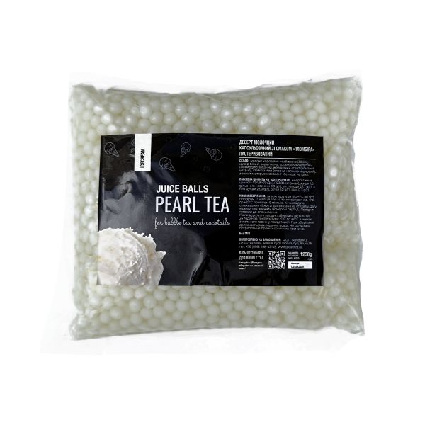 Bubble Tea Соковиті кульки зі смаком Пломбір 1,25 кг