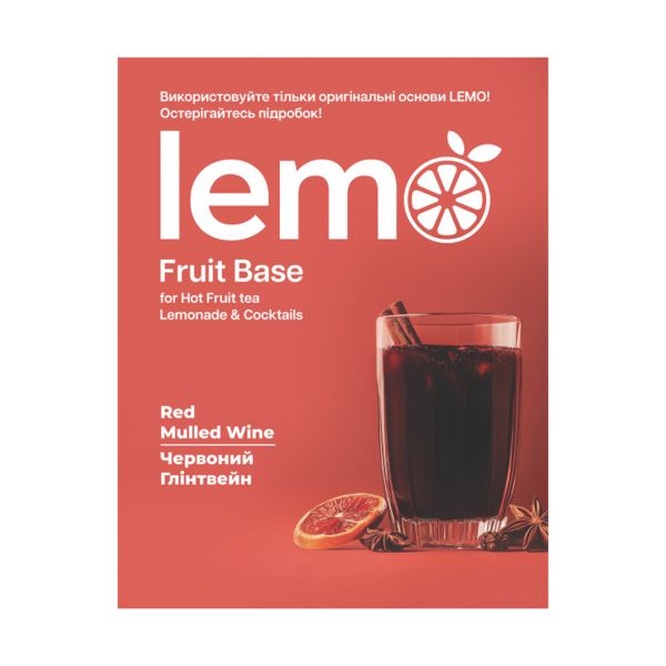 Концентрат для лимонаду та чаю LEMO Червоний глінтвейн 45 г