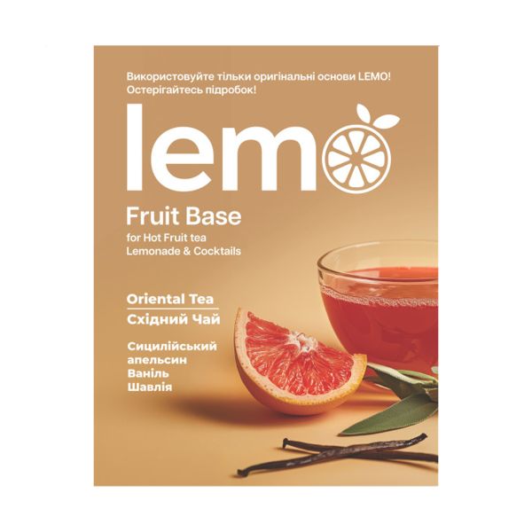 Концентрат для лимонаду та чаю LEMO Східний 45 г