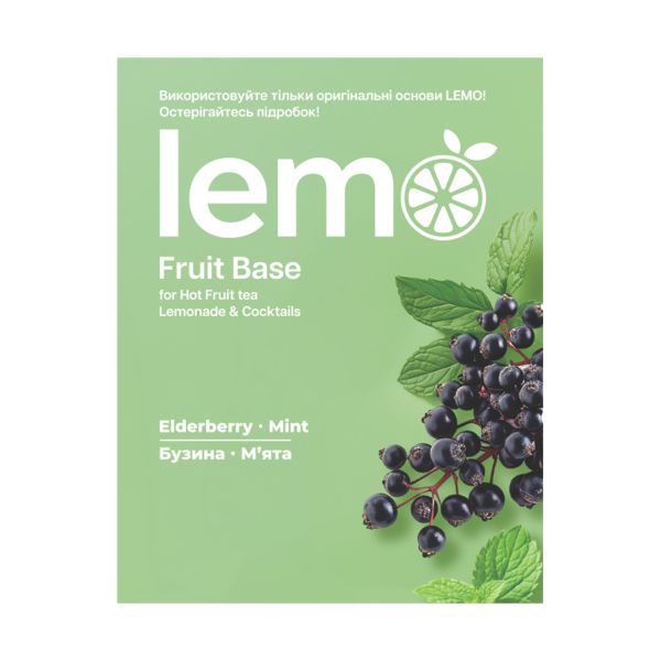 Концентрат для лимонаду та чаю LEMO Ягоди Бузини з М'ятою 45 г
