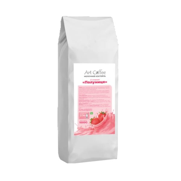 Суха молочна суміш Art Coffee Полуниця 1 кг
