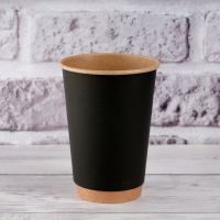 Стакан паперовий двошаровий крафт/чорний 340 мл