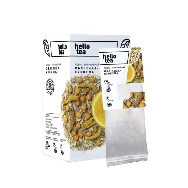 Чай ягідно-трав'яний пакетований Hello Tea Обліпиха-куркума 20 шт