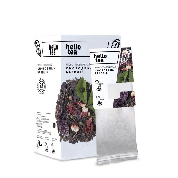 Чай трав'яний пакетований Hello Tea Смородина - Базилік 20 шт