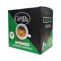 Кава в капсулах Caffe Poli Intenso для системи Nespresso 50 шт