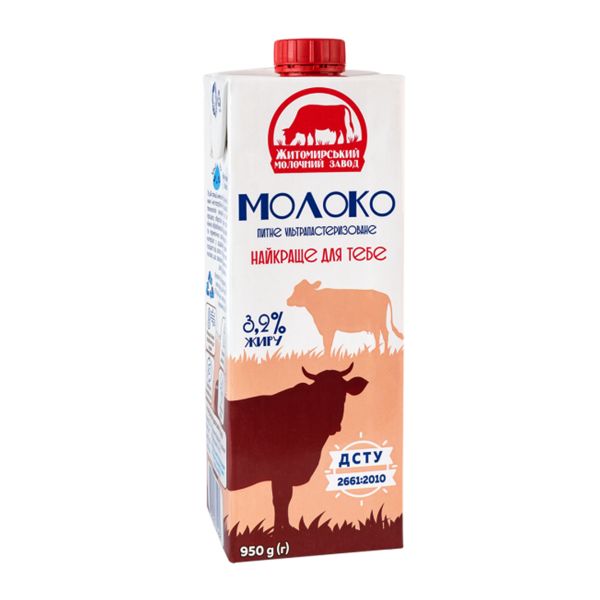 Молоко ультрапастеризоване ЖМЗ 3,2 % 950 г