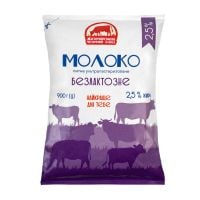 Молоко ультрапастеризоване Безлактозне ЖМЗ 2,5% 900 г