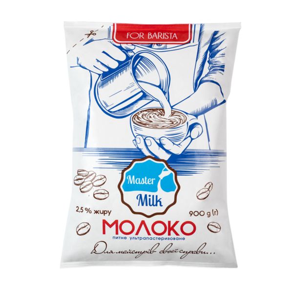Молоко ультрапастеризоване Мaster Міlk 2,5 % 900 г