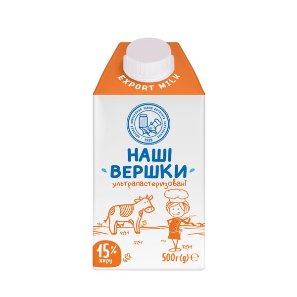 Вершки Наші вершки 15 % 500 г