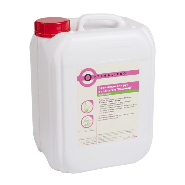 Крем-мило для рук Кашемір без фосфатів OPTIMAL-PRO 5 л