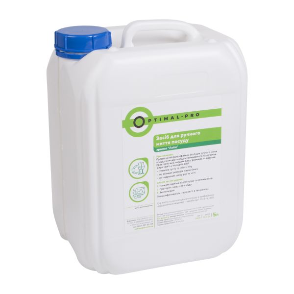 Засіб для миття посуду без фосфатів OPTIMAL-PRO Лайм 5 л