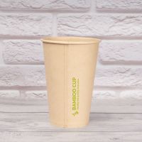 Стакан паперовий 340 мл BAMBOO