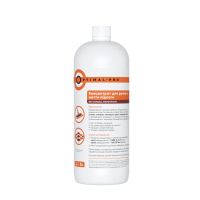 Концентрат для миття підлоги OPTIMAL-PRO 1 л