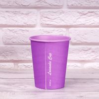 Стакан бумажный 270 мл LAVANDA CUP