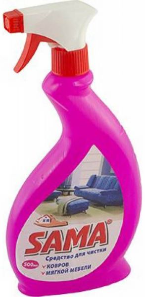 Засіб для чищення килимів і м'яких меблів SAMA 500 мл спрей