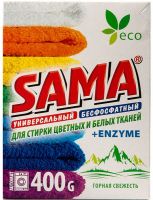 Порошок для прання SAMA безфосфатний універсальний Гірська Свіжість 400 г автомат
