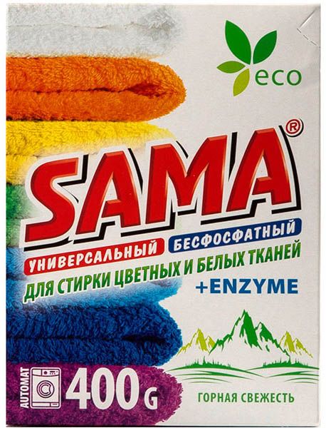 Порошок для прання SAMA безфосфатний універсальний Гірська Свіжість 400 г автомат