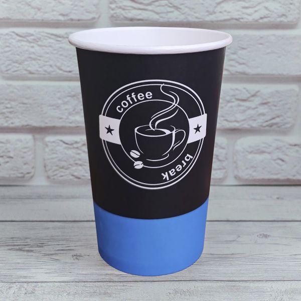 Стакан паперовий 500 мл COFFEE BREAK