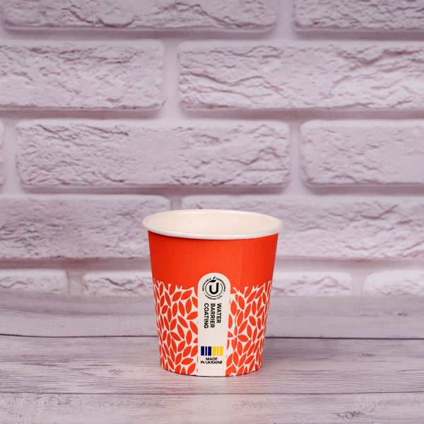 Стакан паперовий 110 мл BIO Orange