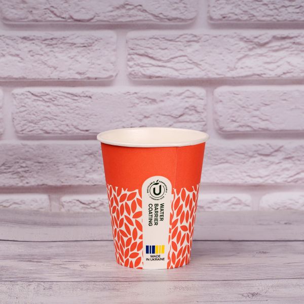 Стакан паперовий 175 мл BIO Orange