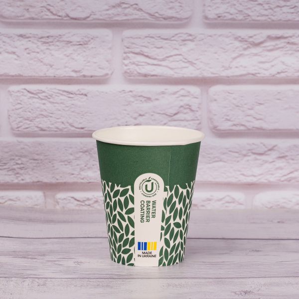 Стакан паперовий 175 мл BIO Green