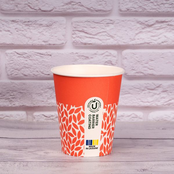 Стакан паперовий 270 мл BIO Orange