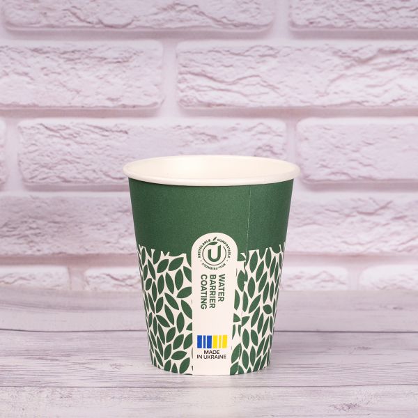 Стакан паперовий 270 мл BIO Green