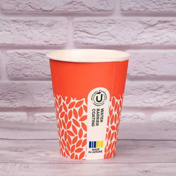 Стакан паперовий 400 мл BIO Orange
