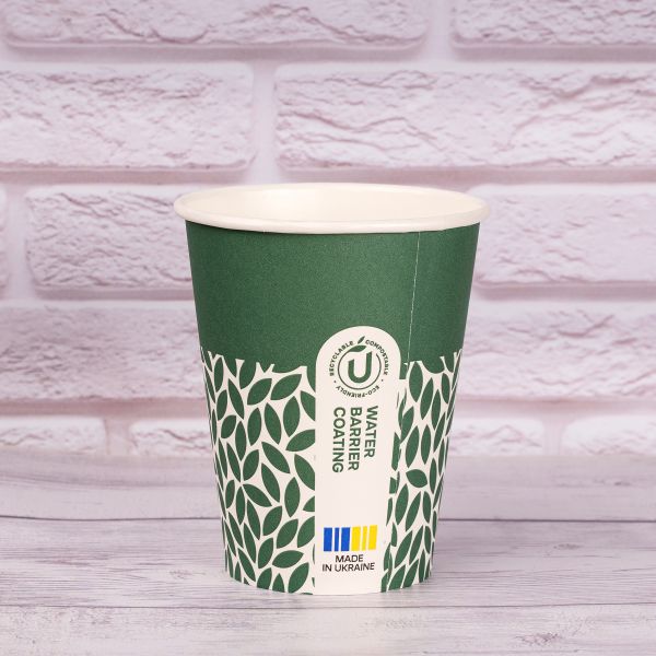 Стакан паперовий 400 мл BIO Green