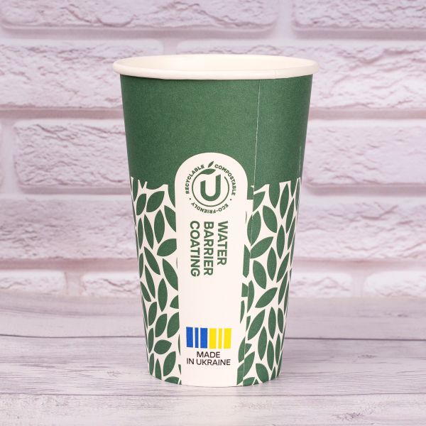 Стакан паперовий 500 мл BIO Green