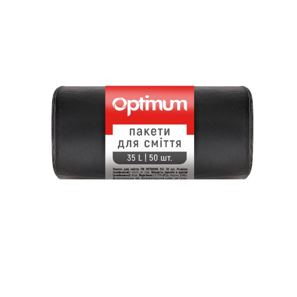 Пакети для сміття 35л/50шт OPTIMUM 15 мкм