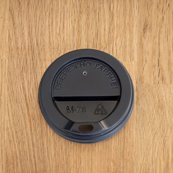 Кришка М-78 чорна