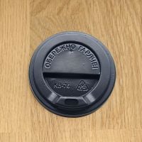 Крышка КВ-76 черная 50 шт