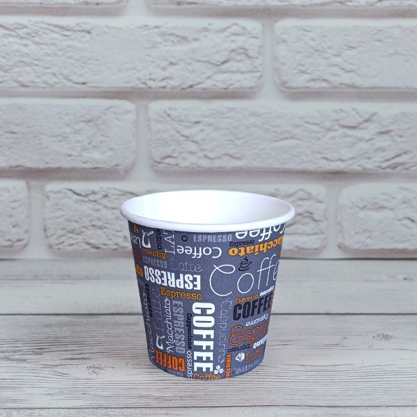 Стакан паперовий 110 мл Coffee Cappucсino