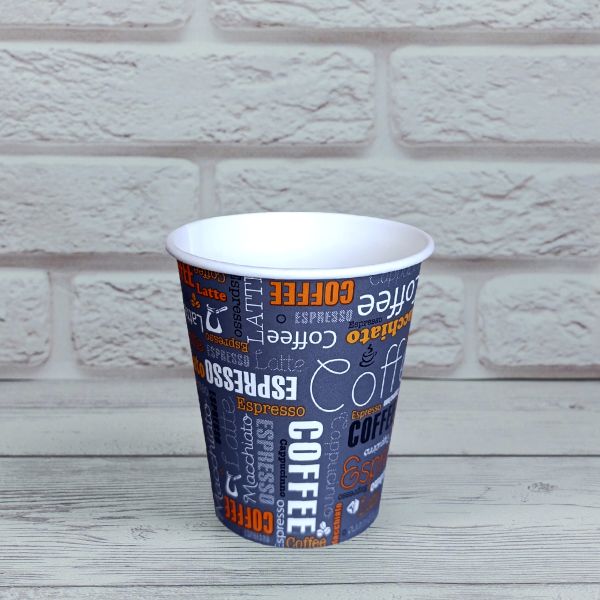 Стакан паперовий 175 мл Coffee Cappucсino
