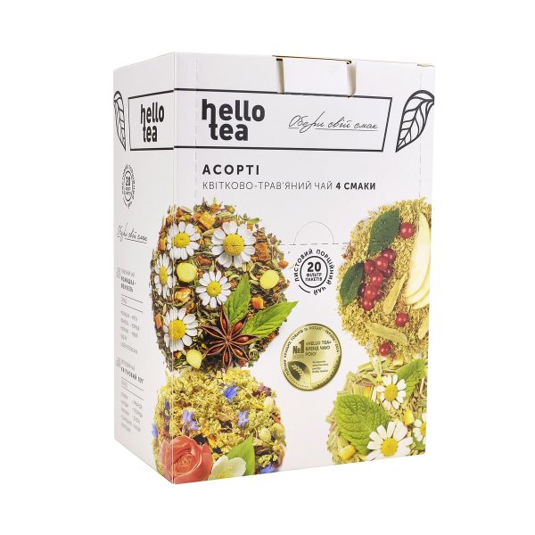Чай квітково-трав`яний Асорті 4 смаки пакетований Hello Tea 20 шт