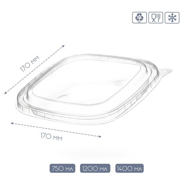 Кришка РЕТ для квадратного контейнера 170*170 мм