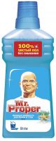 Засіб для миття підлоги Mr.Proper 500 мл