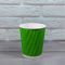 Гофростакан 185 мл зелений