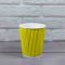 Гофростакан 185 мл жовтий