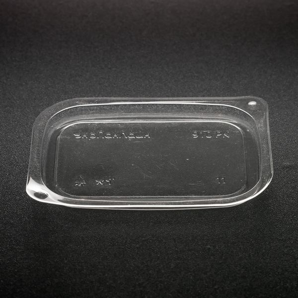 Кришка на соусник РЕТ 82*59 мм ПРОЗОРА