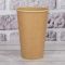 Стакан паперовий КРАФТ 500 мл