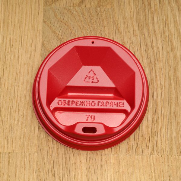 Кришка Т-79 червона