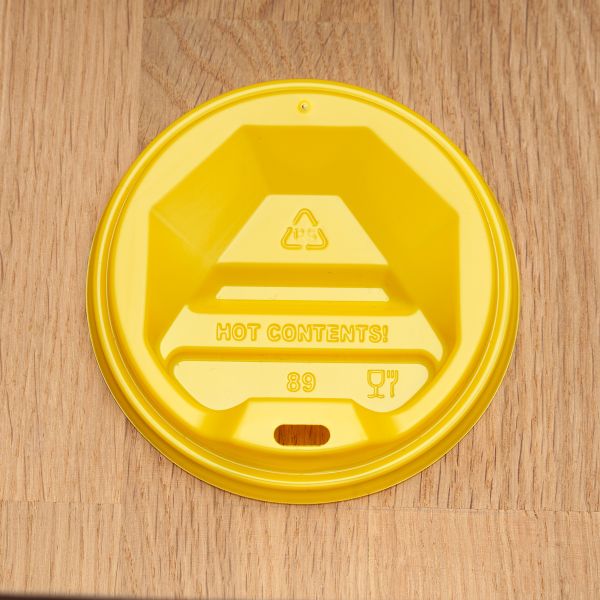 Кришка Т-89 жовта